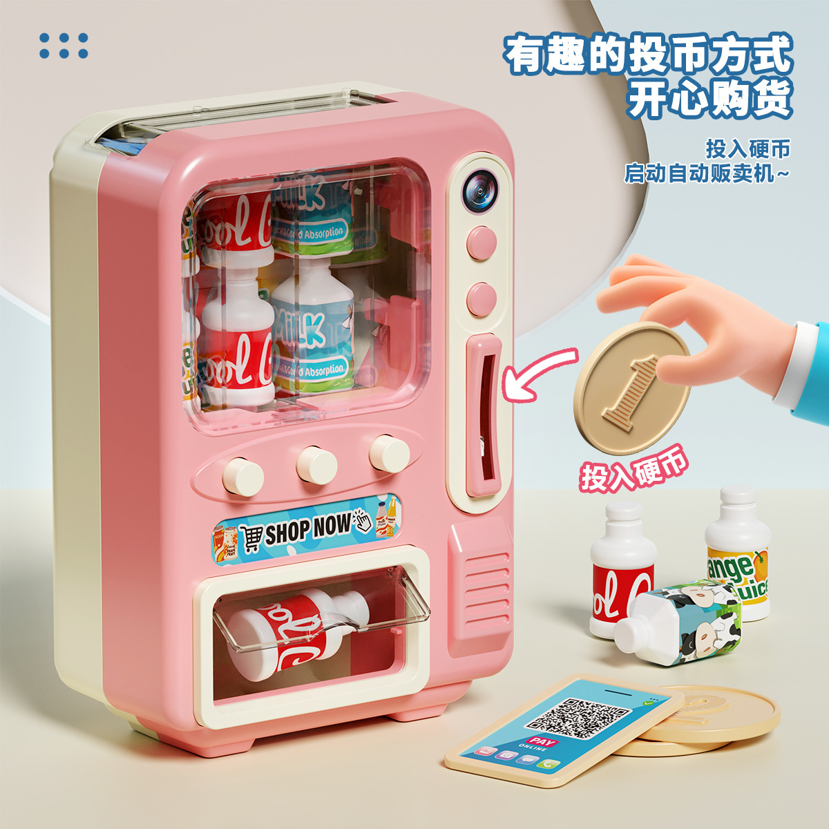 Cross-border Simulation Small Household Appliances Laundry Children's Play Toys Air Fryer West Point Dining Car Simulation Kitchen Toys