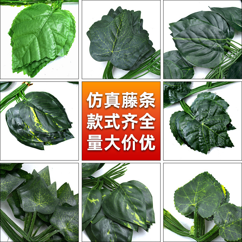 Craft Rattan Plant Rattan Simulation Green Leaf Decorative Rattan Wholesale Creeper Ivy Plant Wall