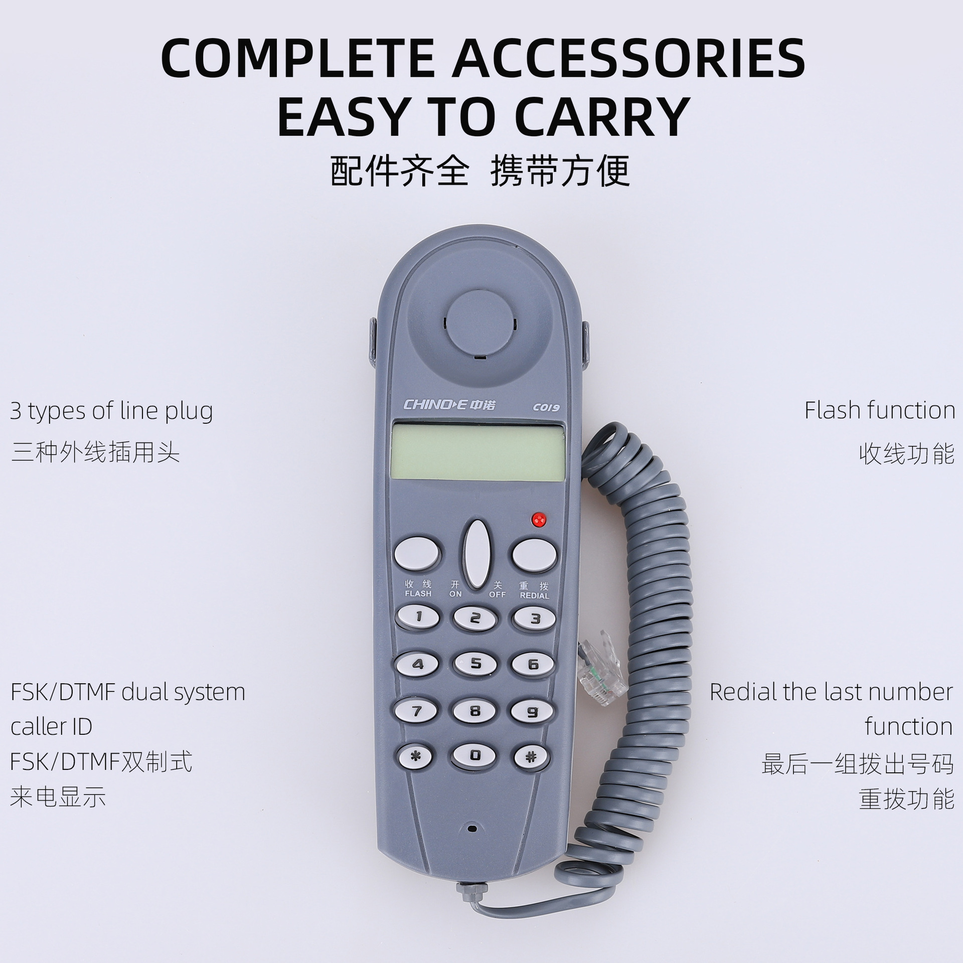 Zhongnuo C019 wire-checking telephone portable three external plug-in head telecom Netcom Tiantong test wire-checking machine