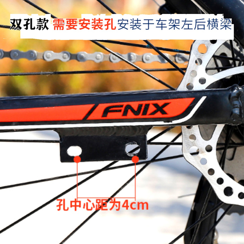 Подходящие для подставки для ног горного велосипеда, боковой поддержки, парковочной стойки дорожного велосипеда, не универсальная парковочная стойка, велосипедная лестница