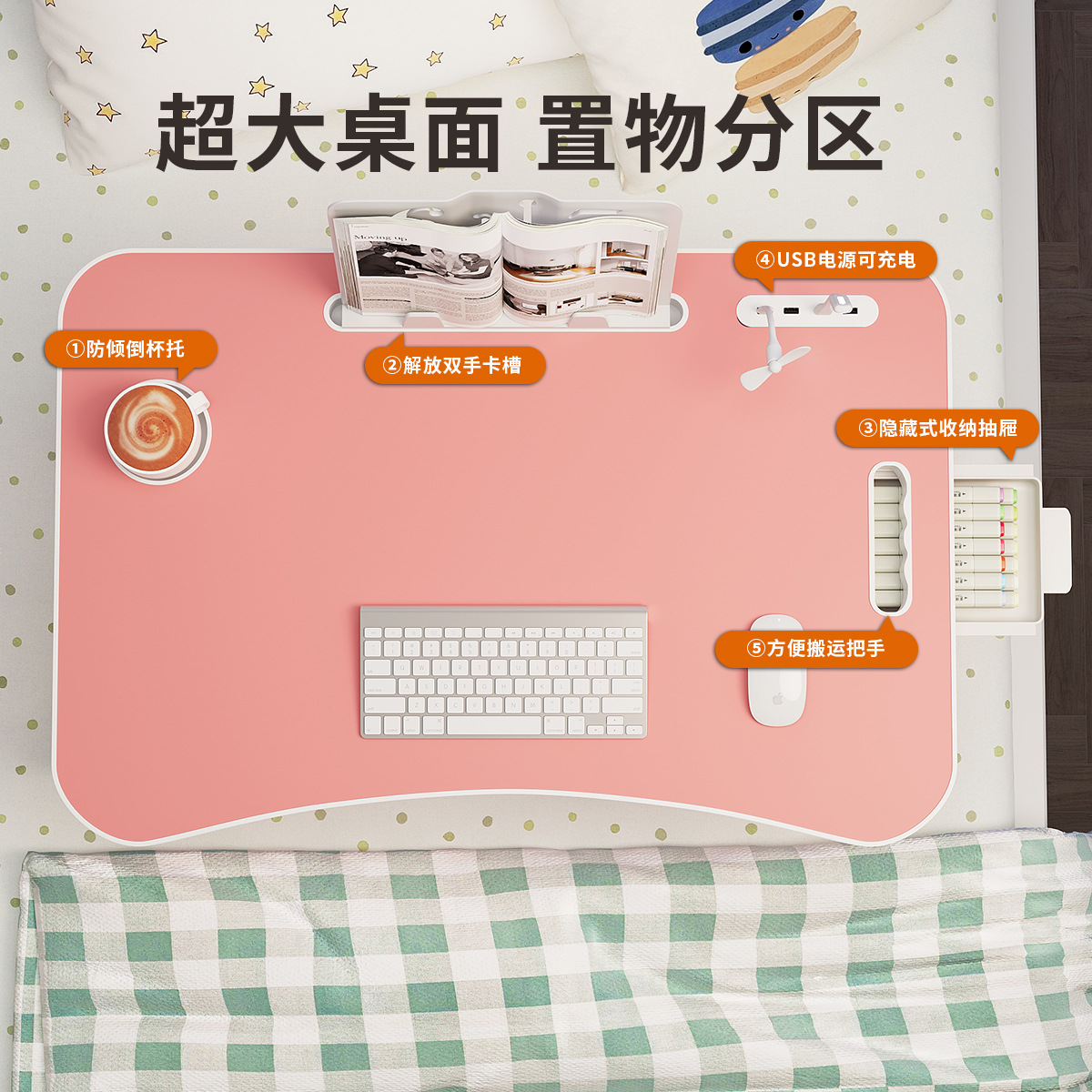 Folding Bed Small Table Computer Desk Student Dormitory Upper Bed Study Table Home Bedroom Bay Window Lazy Desk