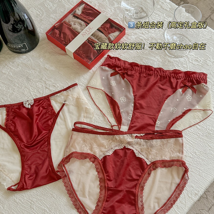Ancola Red Girl's Underwear Mid-Waist Silky Satin Lace This Life Year Wedding New Year Red Triangle Shorts Head