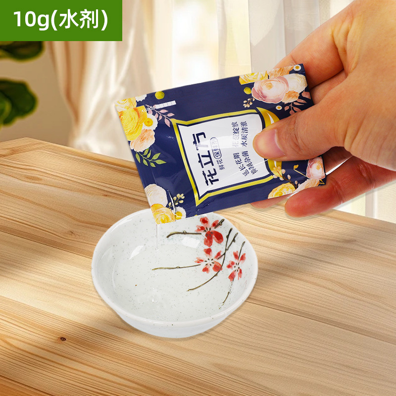 Wholesale household universal fresh cut flower preservative to extend flowering period Dutch rose flower nutrient solution 5g small bag