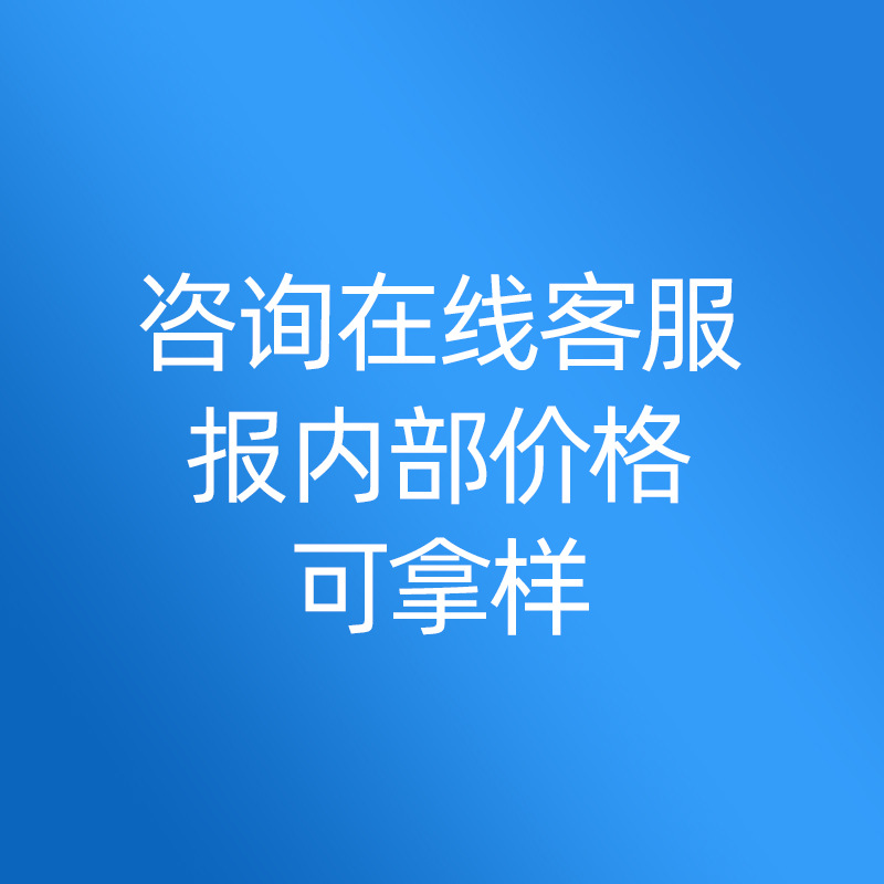 Spore powder broken wall Ganoderma spore powder bulk spore powder raw material blue cap filing processing consulting sample