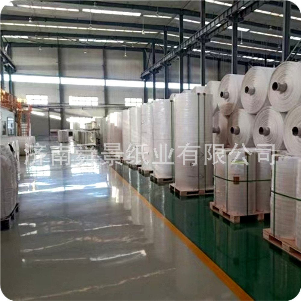 Waterproof and Moisture-Proof Paper, Stone Paper, Oil-Proof New Material, Colorful Printing Paper