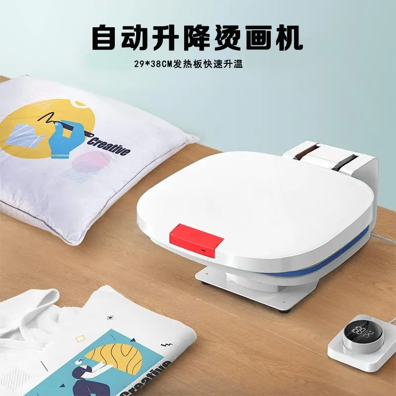 New automatic lifting hot stamping machine tablet sublimation Machine T-shirt hot stamping machine household small printing ironing machine press ironing