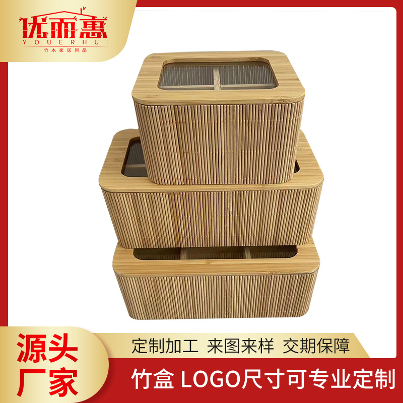 Коробка для чая Наньчжу, коробка для хранения кофе, бамбуковая коробка для чая с верхним светом, упаковка для подарков от производителей