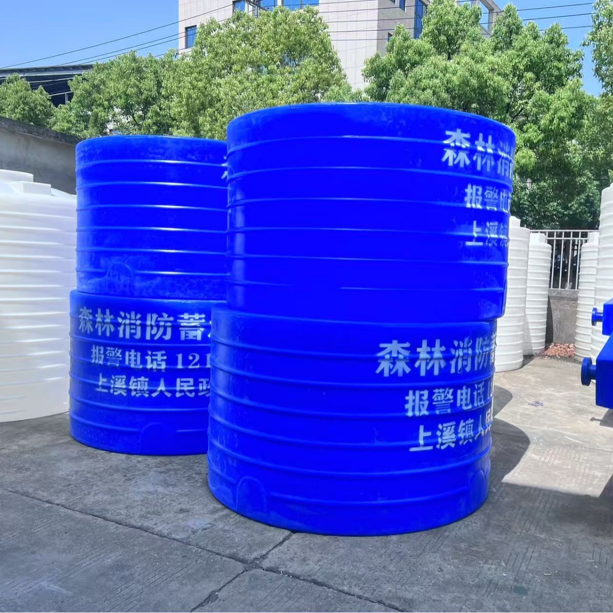 Supply 3 Tons and 5 Tons of Plastic Forest Fire Water Storage Barrels and Fire Water Tanks with Concave Arc Surfaces on the Top Surface That Can Naturally Collect Rainwater