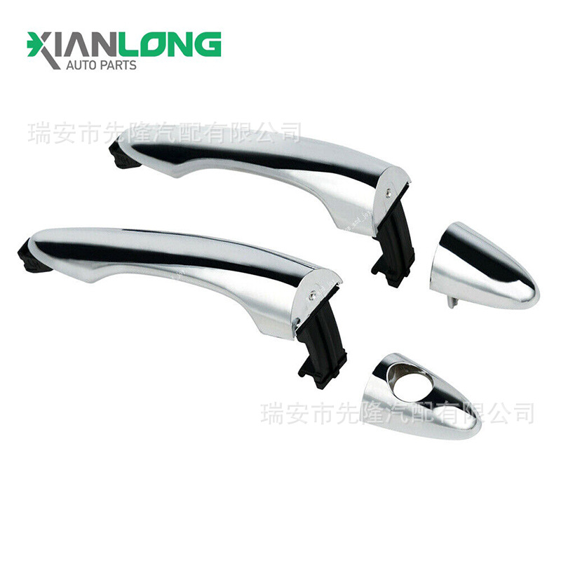 82651-3w010 подходит для внешней ручки Hyundai 2011-2015, прямая поставка от производителей