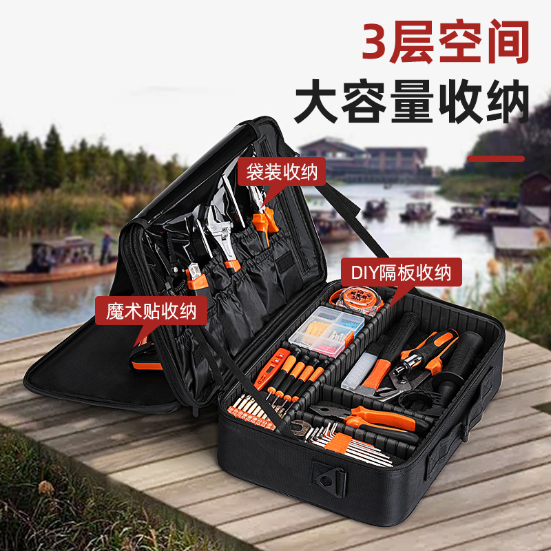 Fishing Gear Tool Bag Multifunctional Fishing Supplies Equipment Storage Box Thickened Fishing Gear Bag Fishing Tools Oxford Cloth Bag
