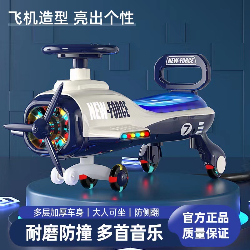 Новый детский автомобиль-орех, игрушка 1-3 года, универсальные колеса, скользящий автомобиль