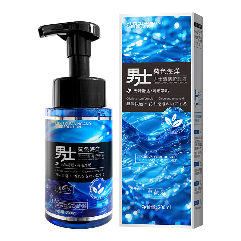 Baoweiquan Men's Care Solution Men's Private Parts Cleansing, Antibacterial and Deodorizing Daily Cleaning Men's Private Manufacturer