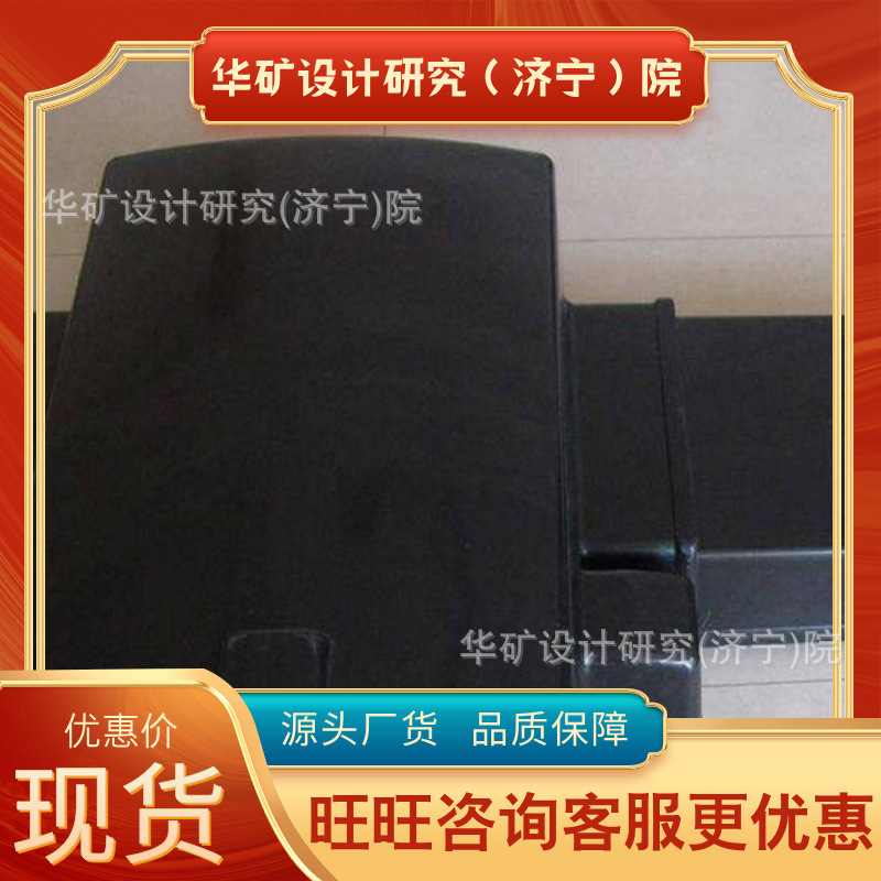 Convenient Removal of the Switch Machine Protective Cover, Improved Heat Dissipation Switch Machine Protective Cover, Switch Machine Protective Cover