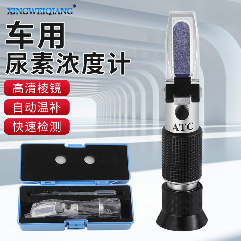 Метр концентрации раствора мочевины для автомобилей электролитный гидрометр