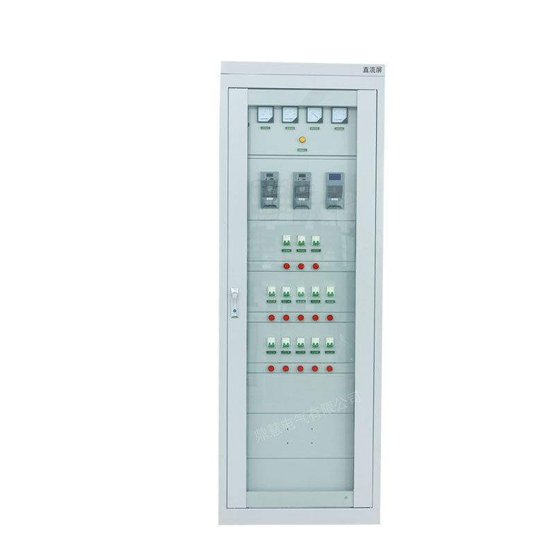 FActory Floor-stAnding Dc Screen GZDW-12A-110V Including ChArging Module Monitoring WAll-mounted Control Non-stAndArd