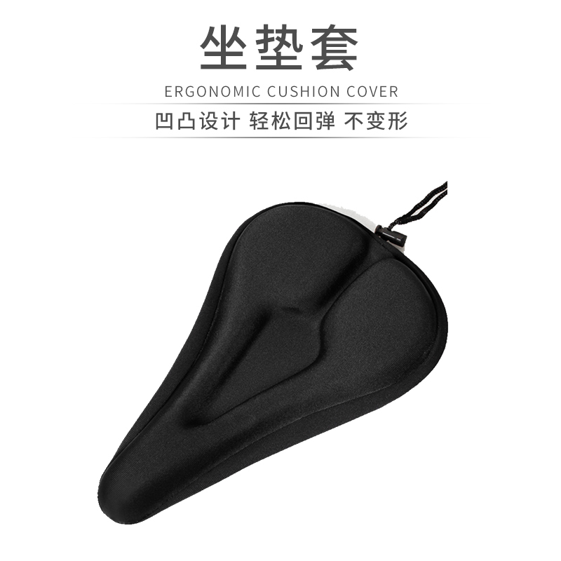 Подходит для чехла на сиденье велосипеда, утолщенный чехол для горного велосипеда
