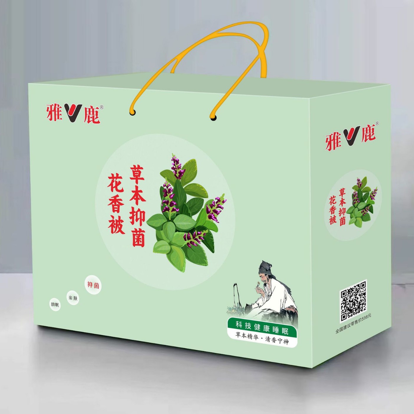 Yalu Baicao quilt summer cool quilt will sell gifts by the new flower fragrance by the company gold shop jewelry gift manufacturers