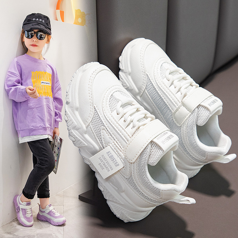 Children's Mesh Shoes Women's Breathable 2025 Spring New Girls' Sports Shoes Fashionable Dad Shoes for Little Girls Aged 3-10 Years Old