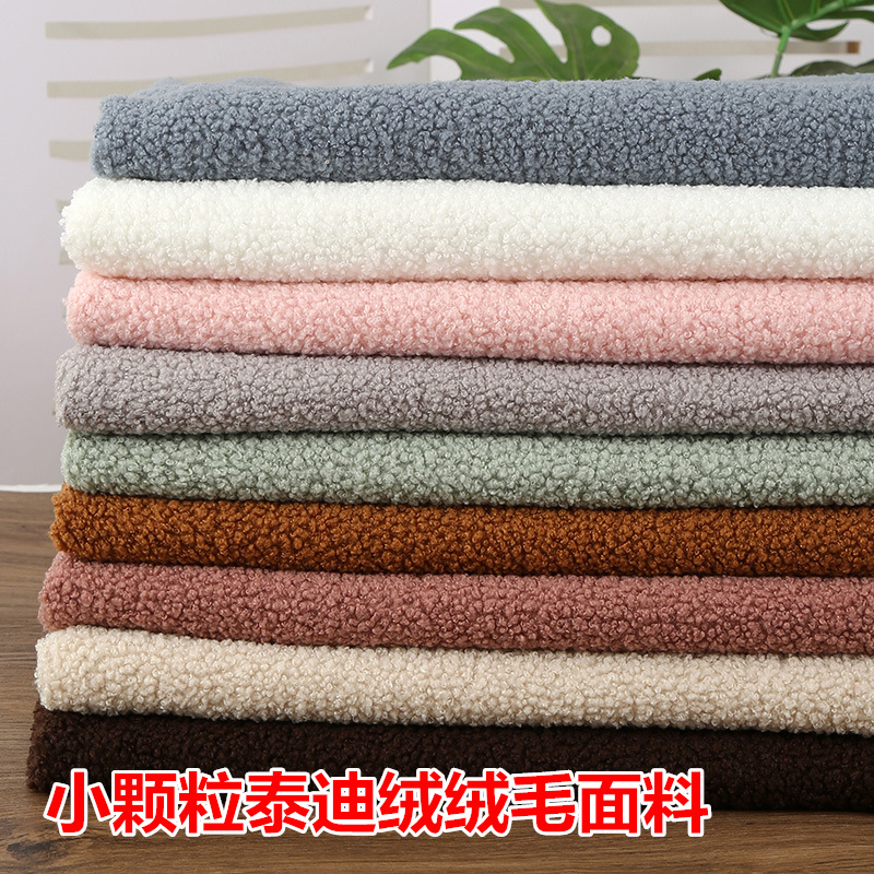 Teddy velvet fabric small particle cashmere fabric sofa pillow coat autumn and winter warm clothing toy fabric