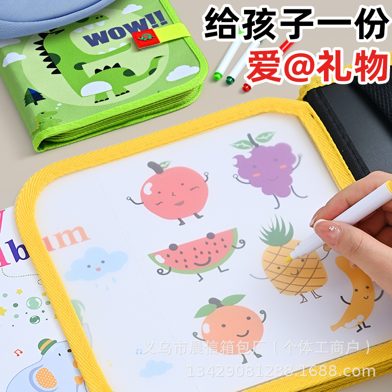 Children's Sketchpad Erasable Writing Drawing Book Coloring Chalk Cartoon Household Multifunctional Graffiti Sketchpad