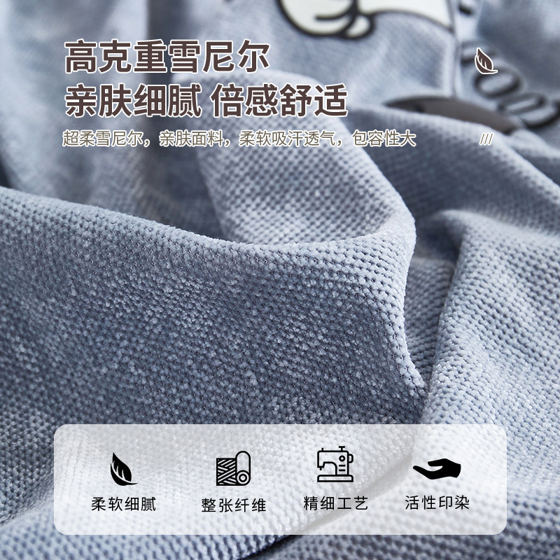 Chenille Sofa Cover All-Inclusive Universal Cover 2025 New Solid Wood Leather Seat Cushion Full Cover Cloth Towel Cross-Border Wholesale