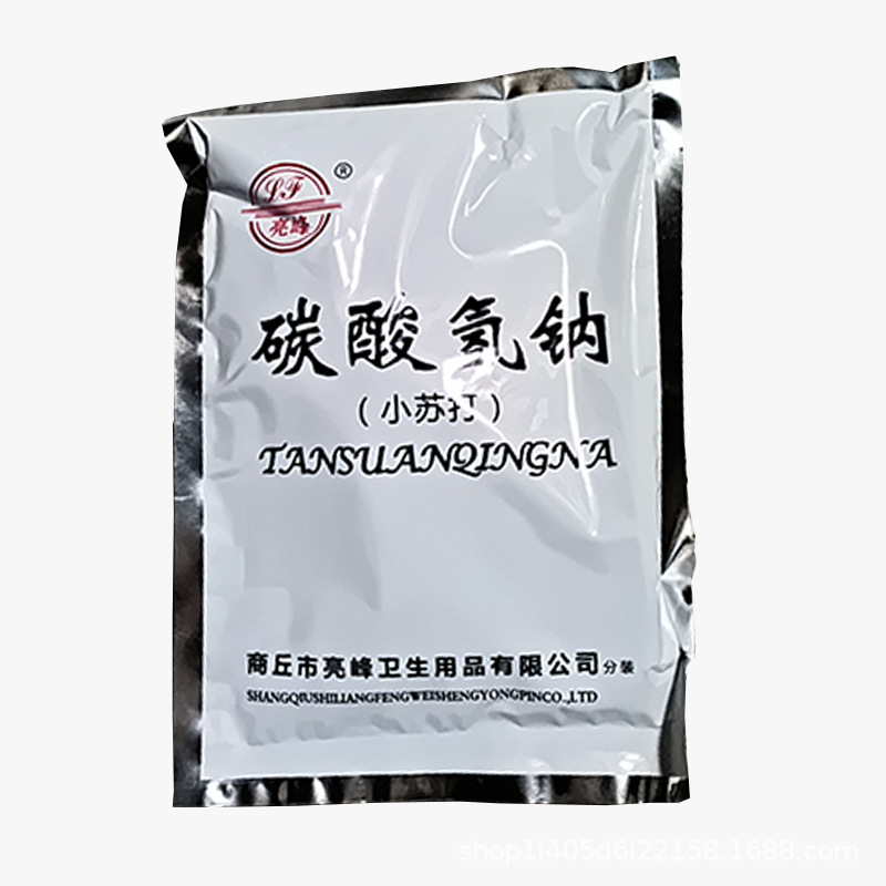 Bright Peak Benzoic Acid Powder External Use 500 g/Bag Salicylic Acid Sublimation Powder Boric Acid Sodium Bicarbonate