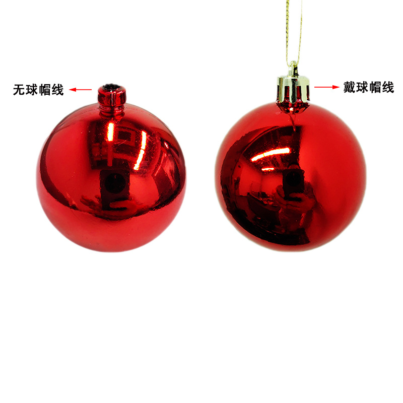 Source Factory Supply Christmas Tree Decorations Electroplated Christmas Ball Christmas Hanging Plastic Ball Decoration Supplies