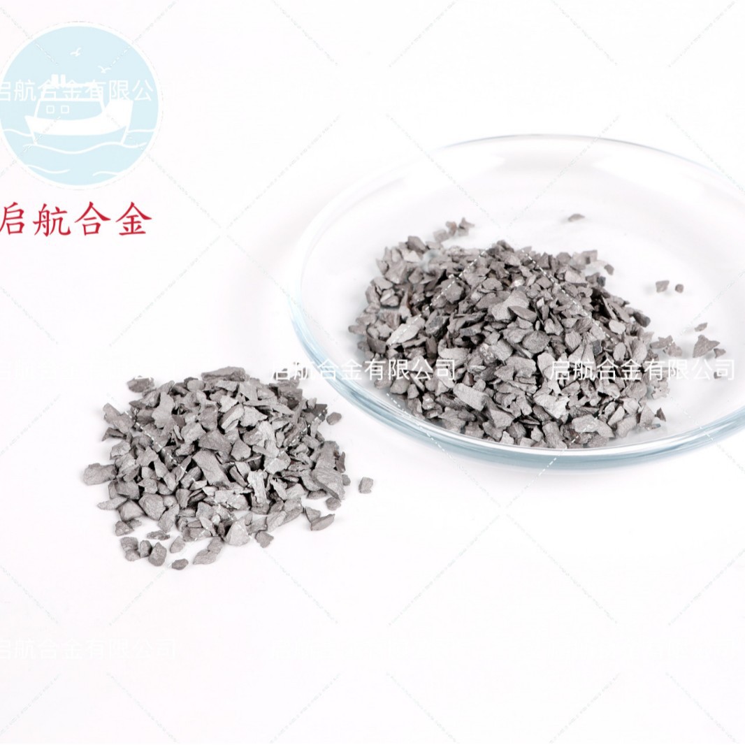 80W High Purity Tungsten Particles Pure Tungsten Solvent 20-40 Mesh High Purity Tungsten Particles Experimental Tungsten Particle Specifications Optional