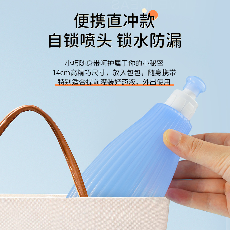 Newborn Wash Ass Artifact Baby Wash Ass Washer PP Wash Ass Baby Wash Bottle Vulva Cleaning