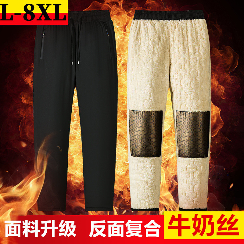 Хлопковые брюки с флисом для мужчин, зимние, ветронепроницаемые, графеновые, теплые, прямые