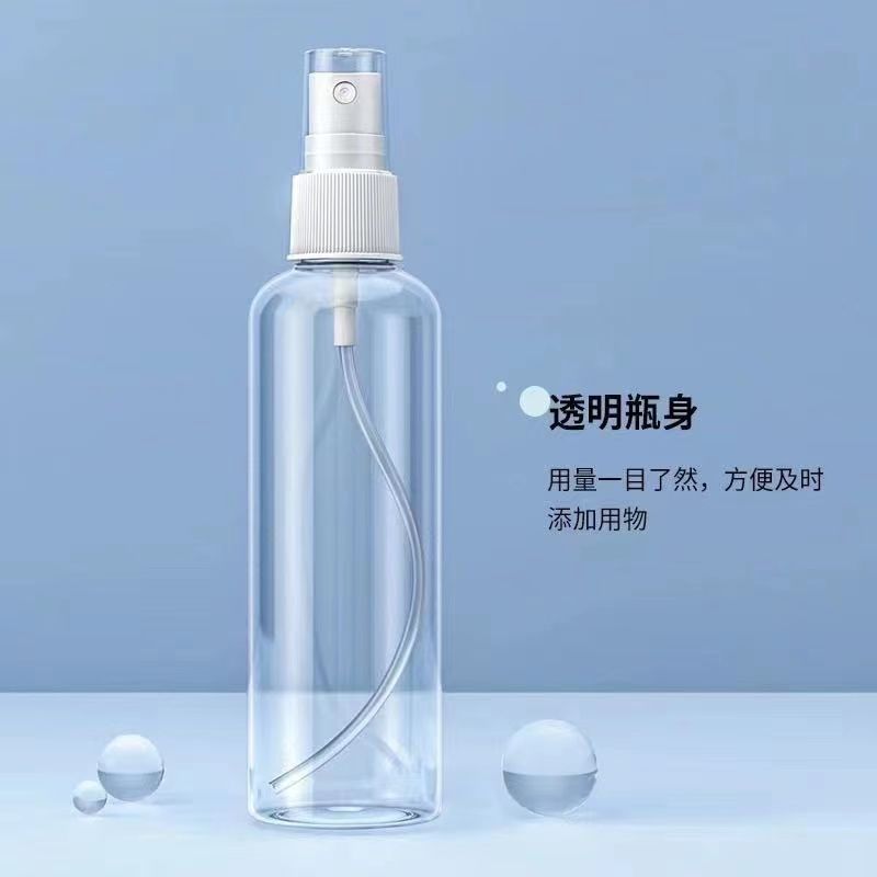 Spray Bottle Plastic Small Alcohol Spray Bottle Travel Bottles Portable Toner Spray Bottle Press Small Spray Bottle