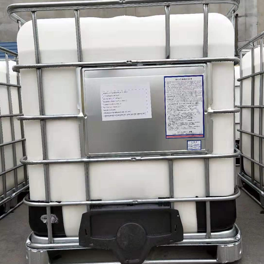 Styrene Butadiene Latex Jinhao New Materials Jh-613 Carboxyl Styrene Butadiene Latex Is Widely Applicable