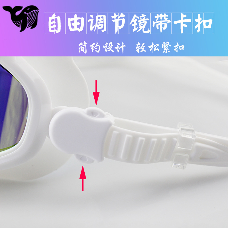 Large Frame Swimming Goggles Electroplated High Definition Anti-Fog Waterproof Swimming Goggles Unisex Swimming Goggles Spot Factory Swimming Goggles Wholesale