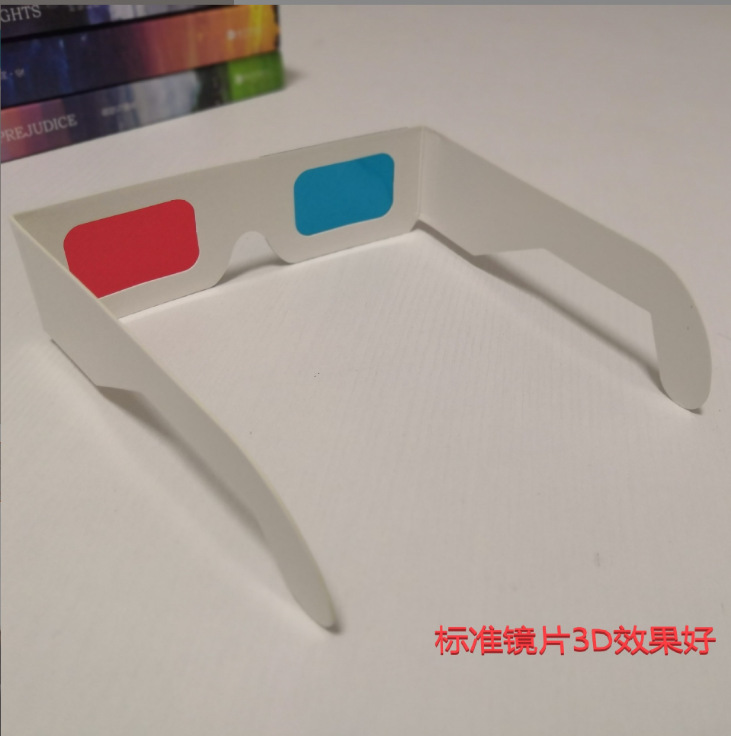 Manufacturer Paper Frame 3D Glasses 3D Stereo Glasses Red and Blue 3D Glasses Can Print Logo