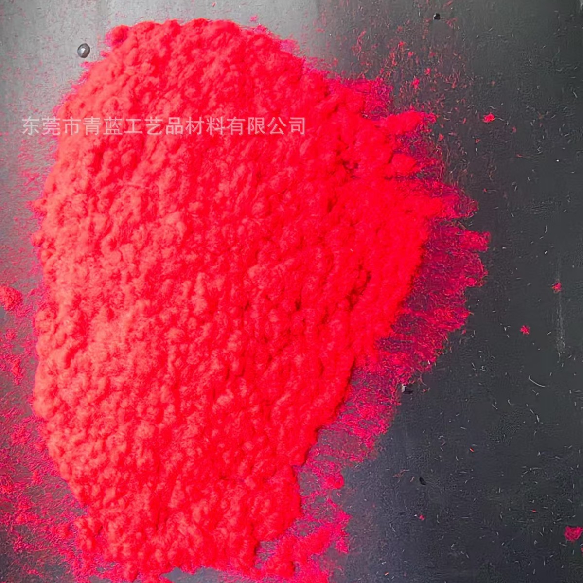 Sylvania Family Various Flocking Velvet Powder Pinch Flocking Powder Nylon Velvet Can Be Produced with Samples
