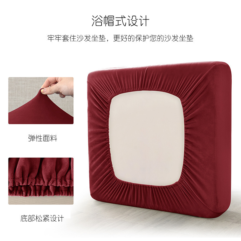 Cross-Border Elastic Home Hotel Silver Fox Velvet Super Soft Sofa Cushion Cover Sofa Fitted Sofa Dust Cover