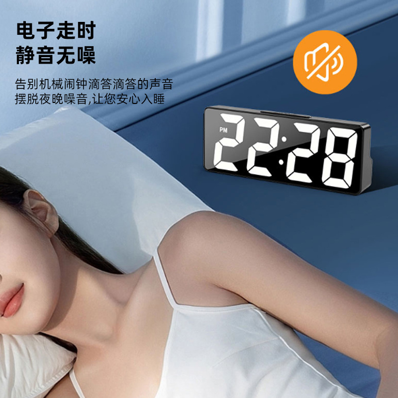 Cross-border Simple LED Digital Alarm Clock Student Plug-in Dual-use Small Alarm Clock Digital Clock Voice-controlled Perpetual Calendar