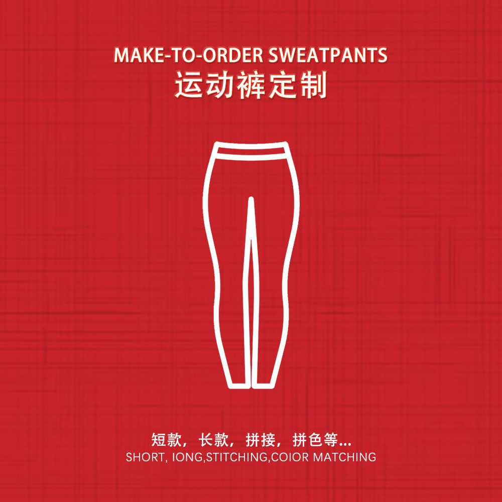 Customized Yoga Clothing Processing and Customization, Drawings and Proofing, Oem Logo Yoga Clothing Source Super Factory