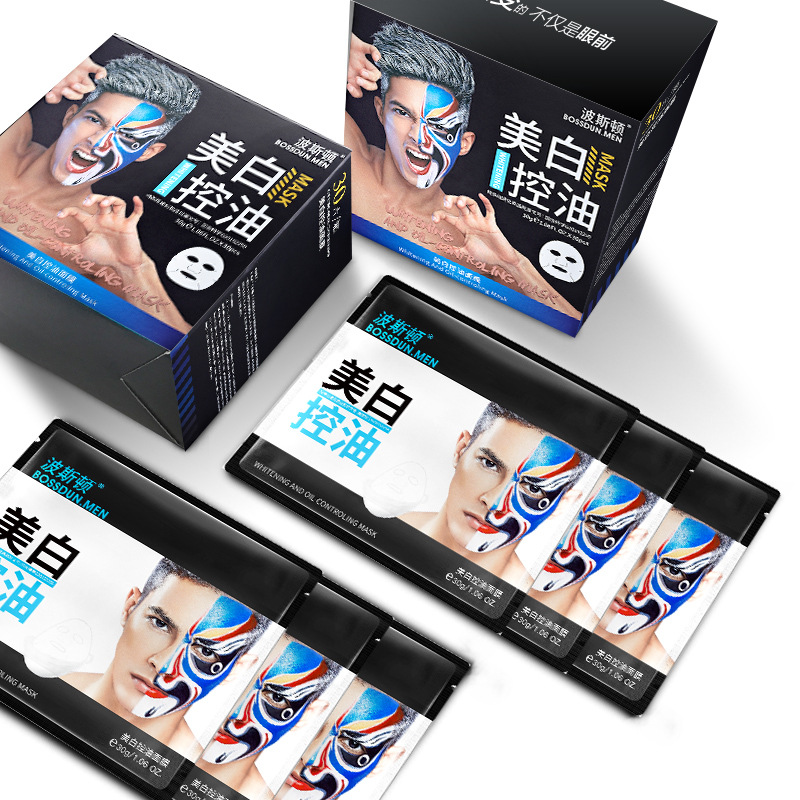 Boston Men's Whitening Oil Control Mask Hydrating and Moisturizing Mask Paste for Hair