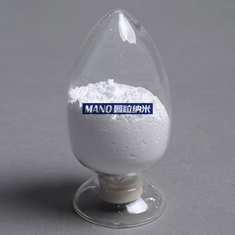 Ultrafine Nano Barium Sulfate High Purity Modified Barium Sulfate Oleophilic Hydrophilic Barium Sulfate