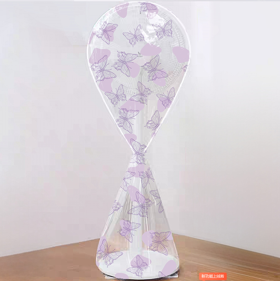 Floor Fan Dust Cover Universal Protection Electric Fan Floor Fan Household Electric Fan Full-Cover Floor-Standing Cover