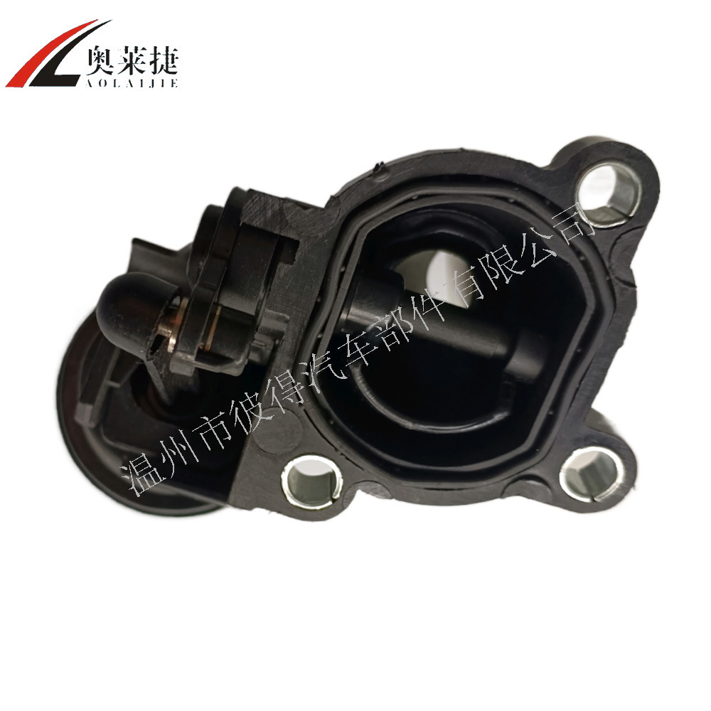 059121737Am Suitable for Volkswagen Audi Car Coolant Regulator