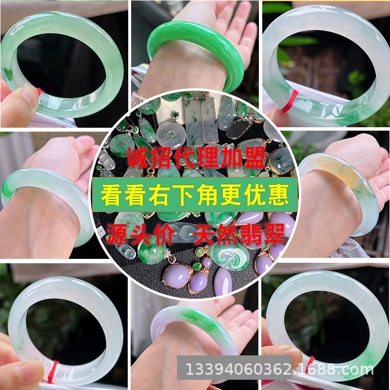 Натуральный нефрит из Мьянмы, браслет с плавающими цветами, фиолетовый