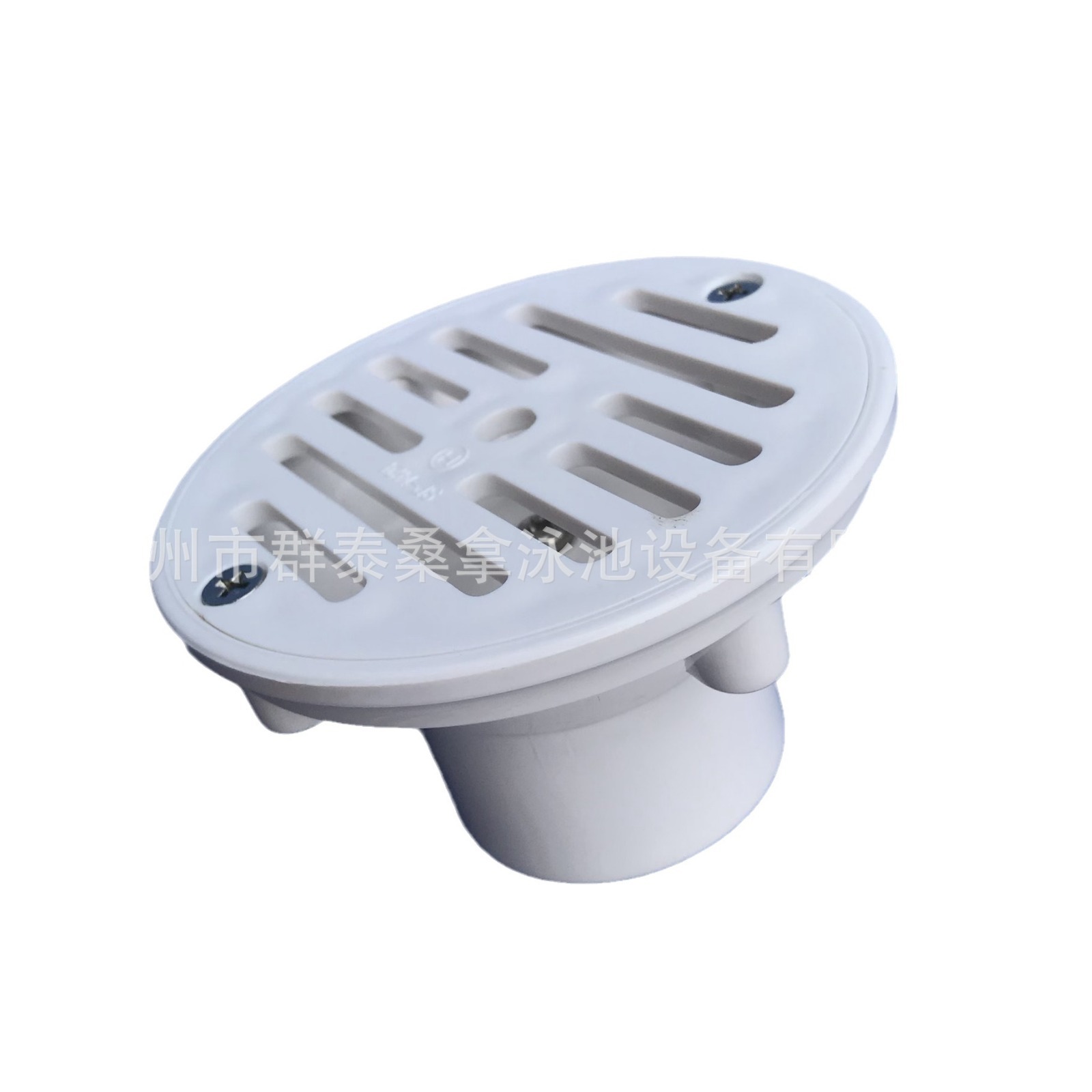 Factory Direct Swimming pool plastic nozzle 1424 water inlet and outlet grate embedded swimming pool accessories nozzle