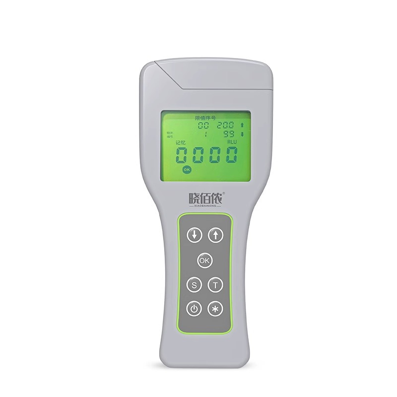 Sidens ATP Fluorescence Detector Handheld Fluorescence Microorganism Detector Food Detector Surface