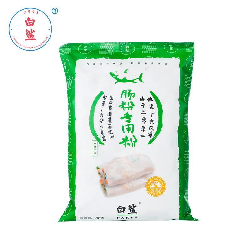 Качественная мука для рисовой лапши Bai Sha 500г, упаковка 20 штук