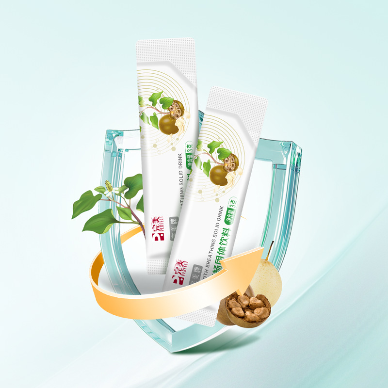 Perfect Brand Zhenhuchang Solid Drink 3g*30 Bags/Box One Box