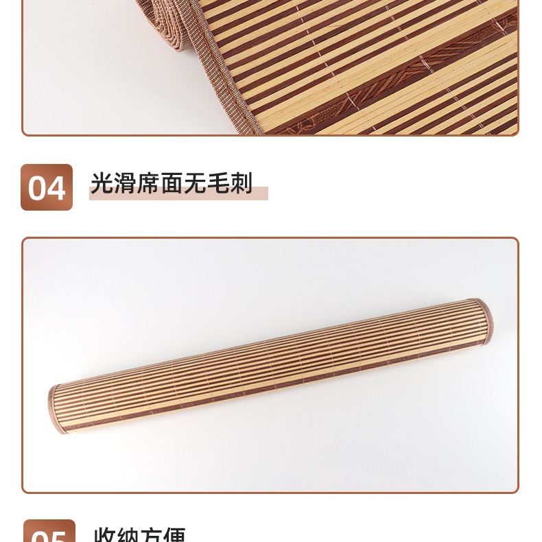 Bamboo mat summer mat student dormitory bamboo mat bamboo mat BRICS bamboo mat stall mat factory wholesale