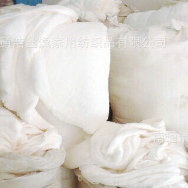 Factory Direct pure mulberry silk raw material double Palace Silk Light tire silk quilt special silk Mulberry silk filament bare tire