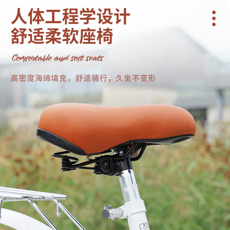 Yumengdie adult bicycle women's 24-inch commuter lightweight bicycle walking at work solid tire 26-inch college student